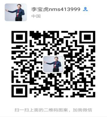 海马福美来2017款  达成你的底价有车梦