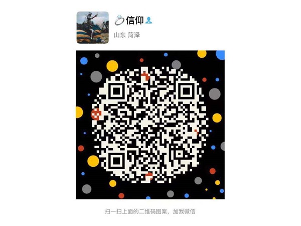 性价比超高的逸动 2013款 1.6L 手工舒适型