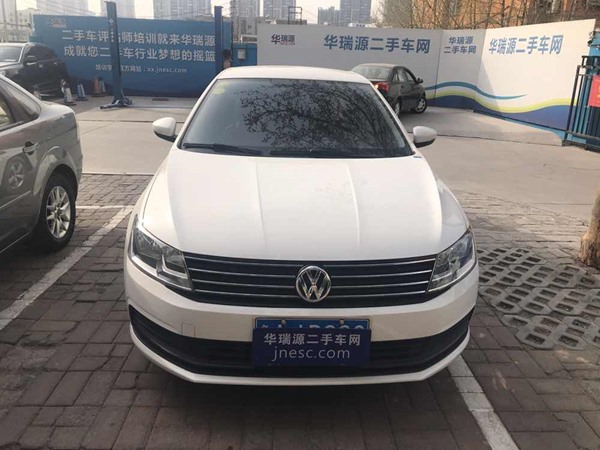 大众朗逸  懂你的欢喜
