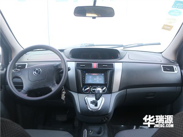2万元就能买到的SUV，风行景逸，城市代步最佳选择