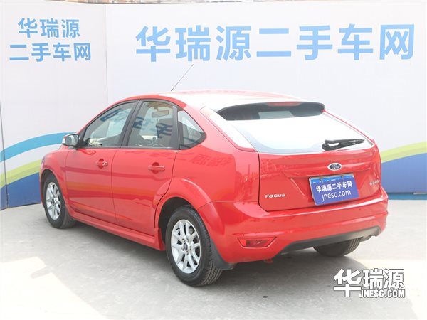 抢不到小金条23号?同款色号的福特-福克斯来了