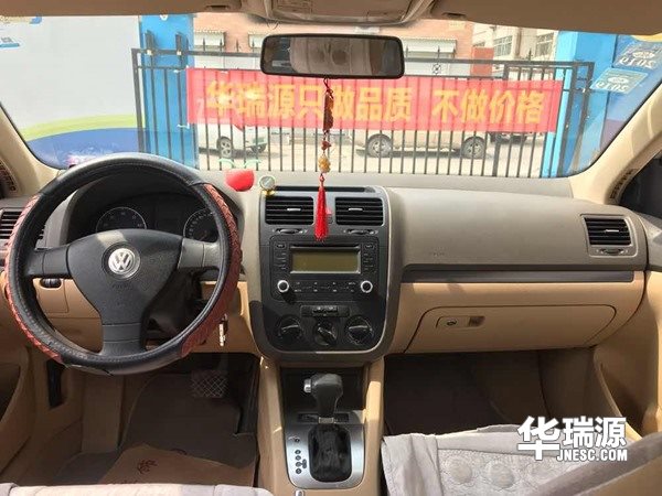 大众速腾,原汁原味的德系血统,随风驰骋,乐趣十足