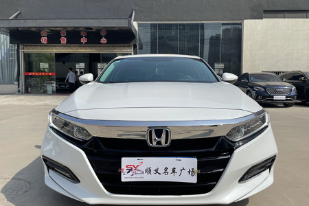 蚌埠二手本田雅阁 2018款 260TURBO 精英版 国V
