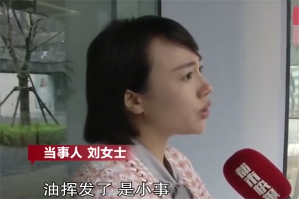 西安奔驰事件和解：奔驰方诚意十足，女用户笑得非常高兴！