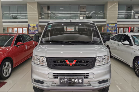 阜阳二手五菱荣光新卡 2019款 1.8L 手动 双排 国VI