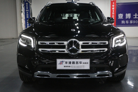 襄阳二手奔驰GLB 2021款 GLB 200 动感型