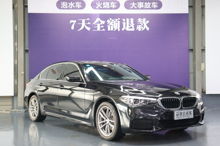 襄阳二手宝马5系 2020款 525Li M运动套装