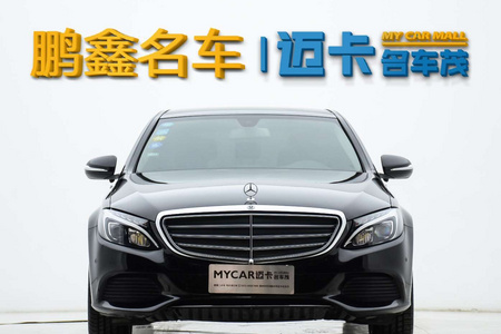 驻马店二手奔驰C级 2017款 改款 C 200 L