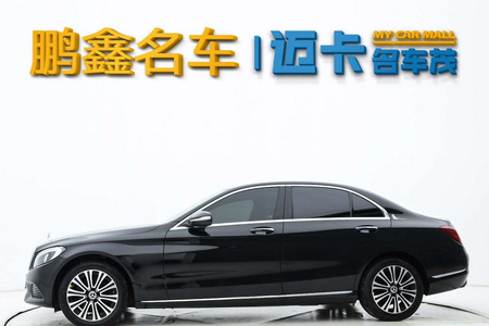 驻马店二手奔驰C级 2017款 改款 C 200 L