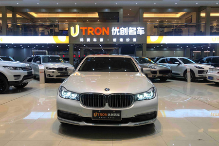 云浮二手宝马7系 2016款 730Li 2.0T 手自一体 领先型