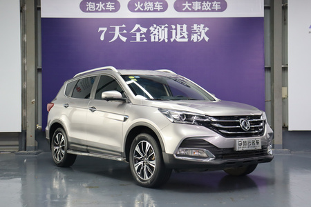襄阳二手风神AX7 2018款 经典 1.6T 手自一体 豪华版
