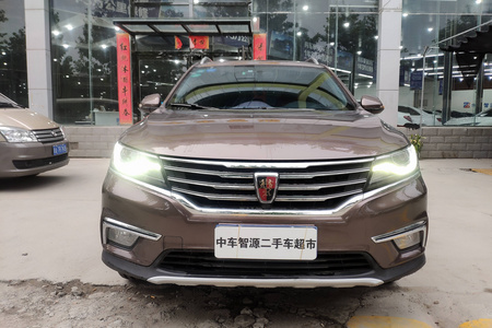 汉中二手荣威RX5 2016款 20T 双离合 两驱 互联网智享版