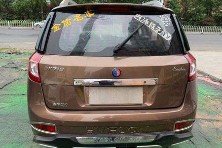 益阳二手吉利SX7 2013款 1.8L 手动 精英型