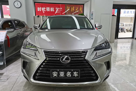 芜湖二手雷克萨斯NX 2018款 200 锋行版 国V
