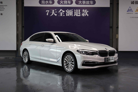 襄阳二手宝马5系 2020款 525Li 豪华套装