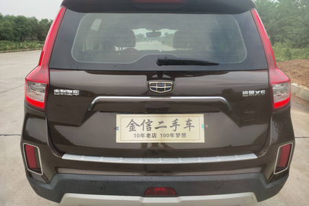益阳二手吉利远景X6 2016款 1.3T CVT 豪华版