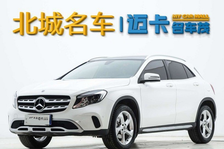 鹤壁二手奔驰GLA 2019款 GLA 200 动感版