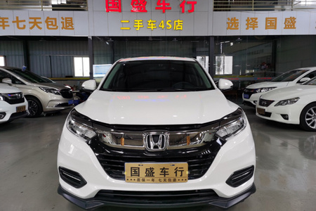 汕头二手本田缤智 2020款 1.5L CVT 豪华版